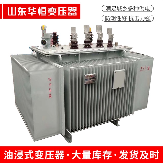 S13-10000/35台前台前台前电力变压器厂家