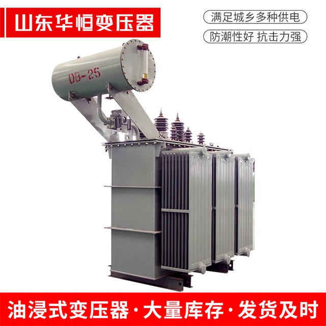 S11-10000/35台前台前台前电力变压器厂家